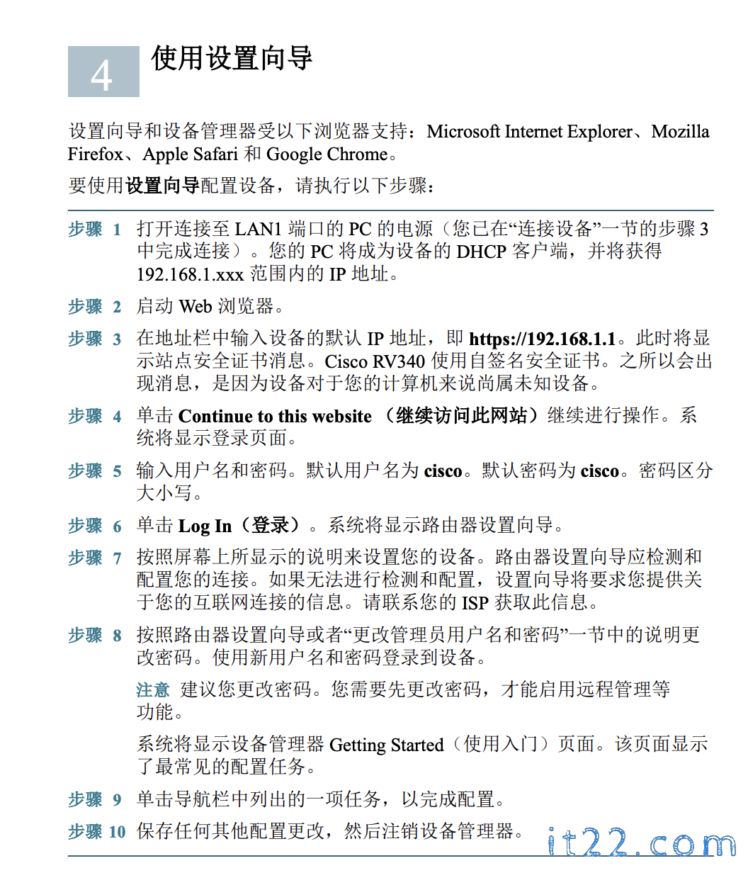 截屏2022-11-23 16.53.42.png